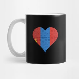 Mongolian Jigsaw Puzzle Heart Design - Gift for Mongolian With Mongolia Roots Mug